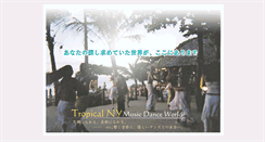 Desktop Screenshot of danceclub.jp