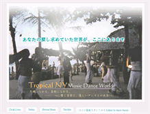 Tablet Screenshot of danceclub.jp